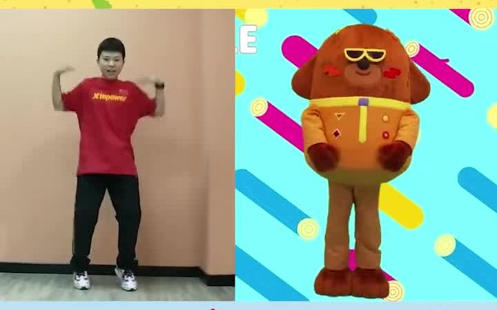 [图]道奇StickDance 果果爸 来和HeyDuggee嗨道奇一起过六一啦！这段魔性舞蹈你们学废了没？