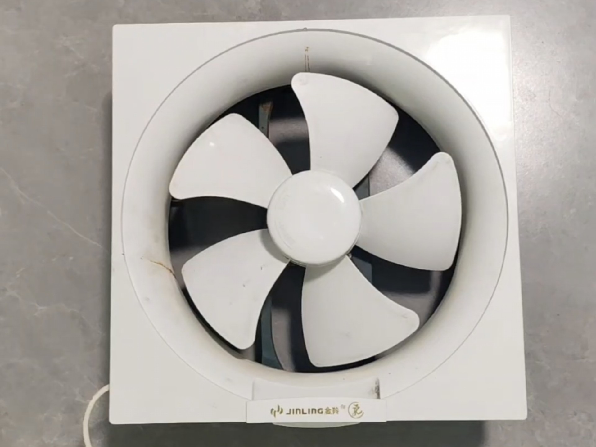 佛山市吉星家电有限公司召回部分钻石牌换气扇