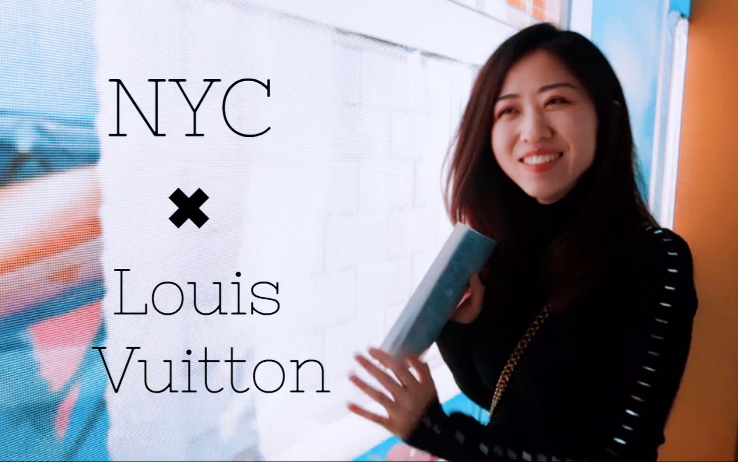 【Krystina】两天一夜的旅行 Louis Vuitton*NYC + 网红餐厅拔草!哔哩哔哩bilibili