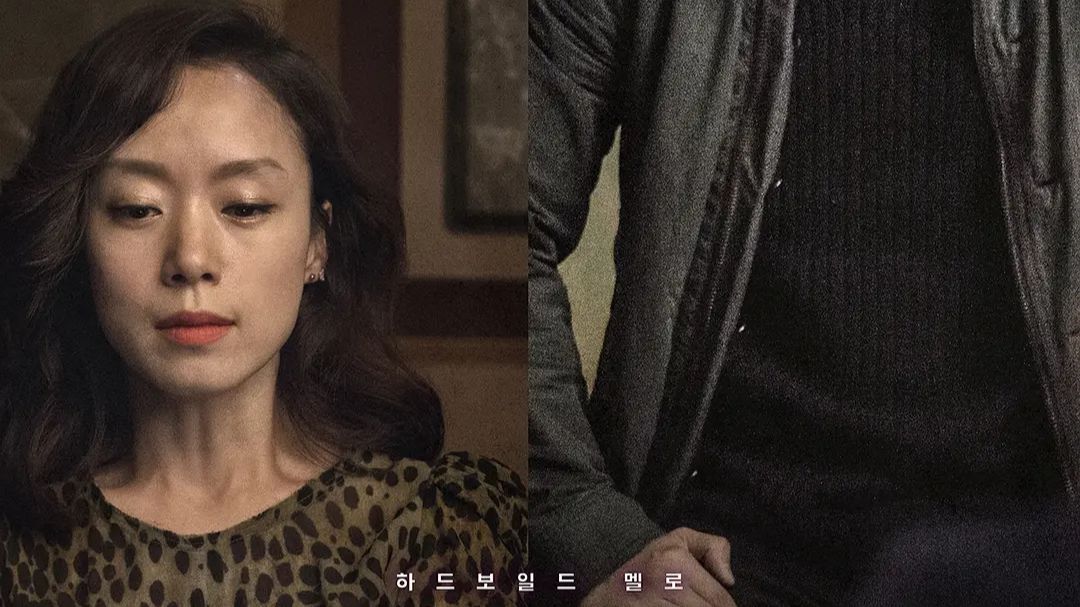 爱情/犯罪《无赖汉》主演: 全度妍/金南佶/朴成雄