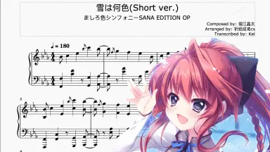 雪は何色-哔哩哔哩_Bilibili
