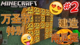 阿赐minecraft 我的新皮肤 哔哩哔哩 つロ干杯 Bilibili