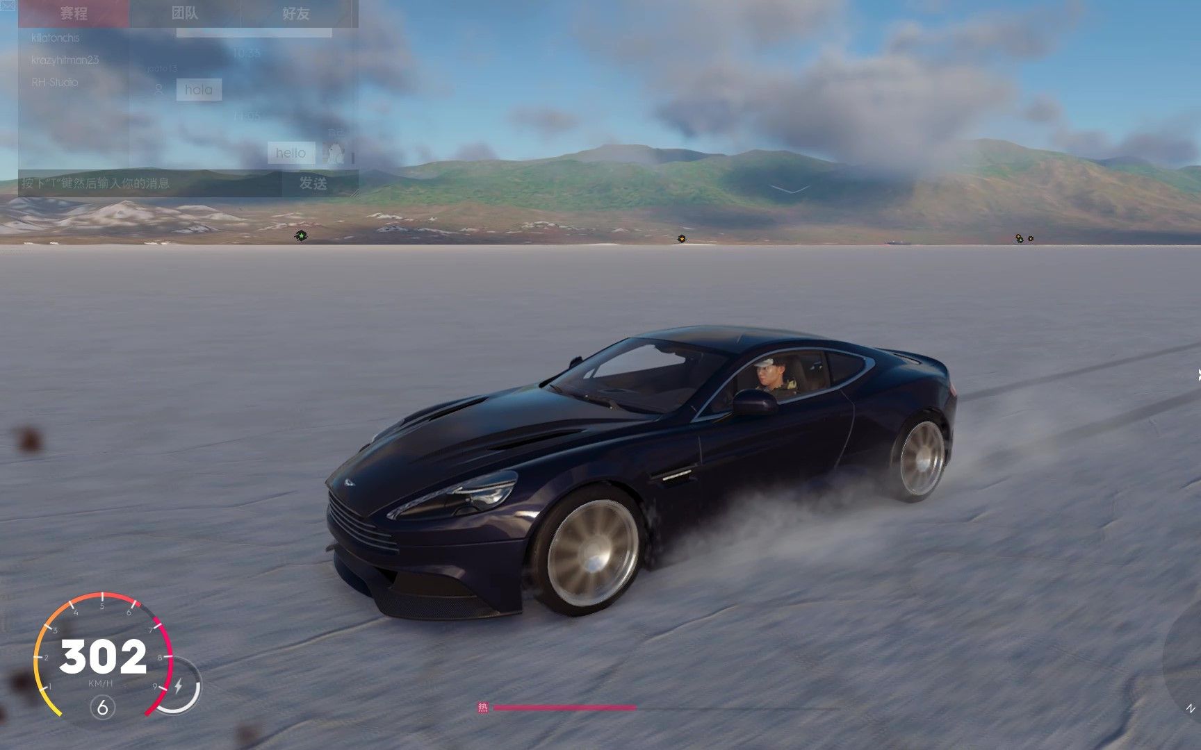 【飙酷车神2】阿斯顿马丁 db11美国盐湖狂飙310km/h