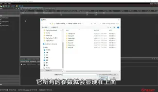 Download Video: 【SI/PI 聊Sim室17】如何在AMM介面快速建立电容元件 -《Sigrity/Clarity 小技巧》