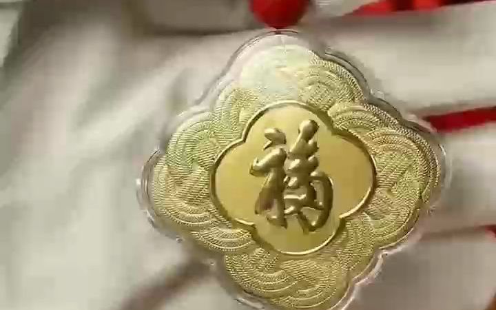 大众点评搜索印之记更多广州越秀区东湖现场制作胎毛笔章坠团购选哔哩哔哩bilibili