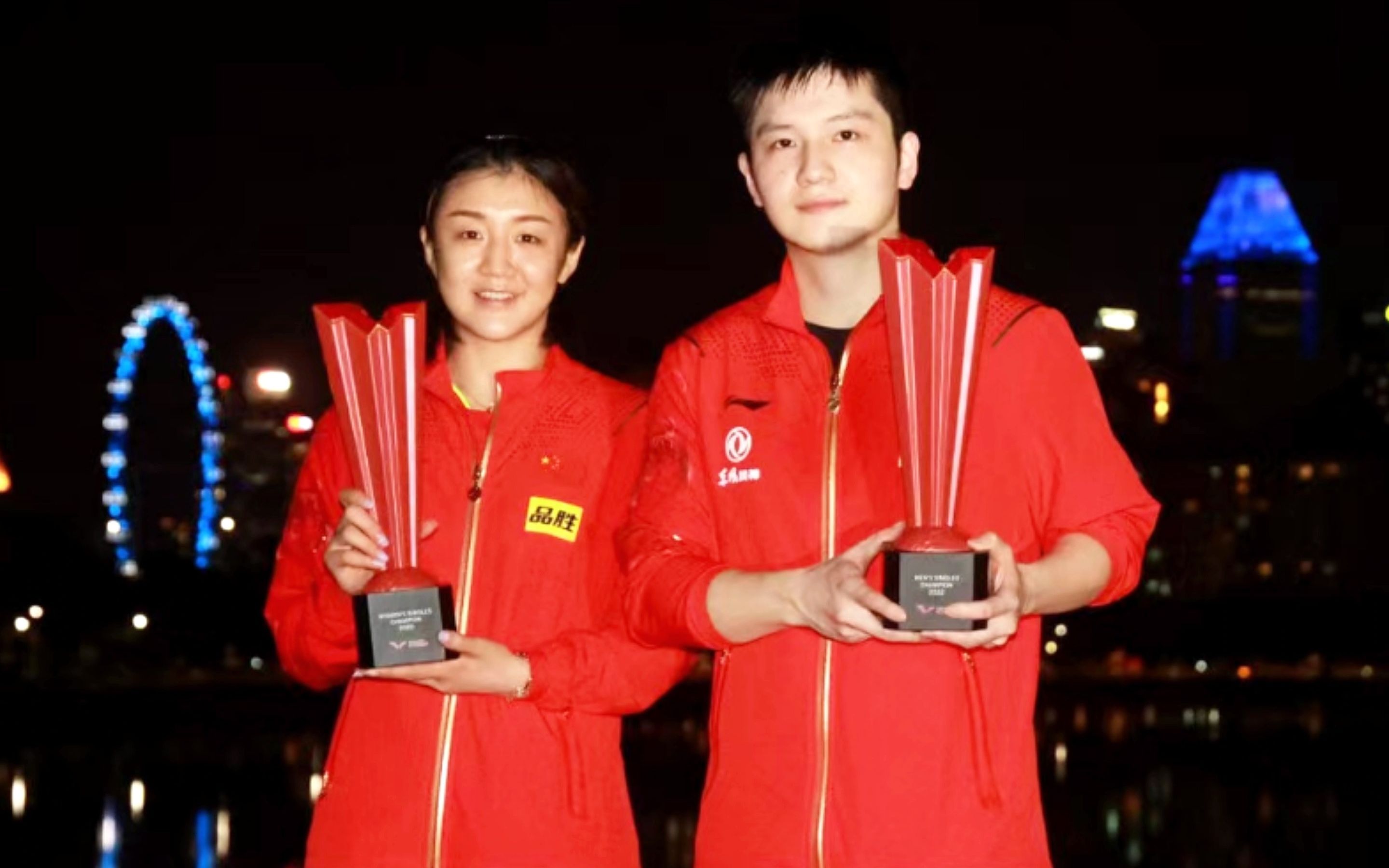 陈梦樊振东-2022wtt新加坡大满贯单打冠军颁奖仪式