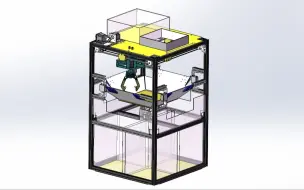 Descargar video: 2021年中国大学生工程实践与创新能力大赛金奖智能垃圾桶（可同时投入多个垃圾进行分拣）