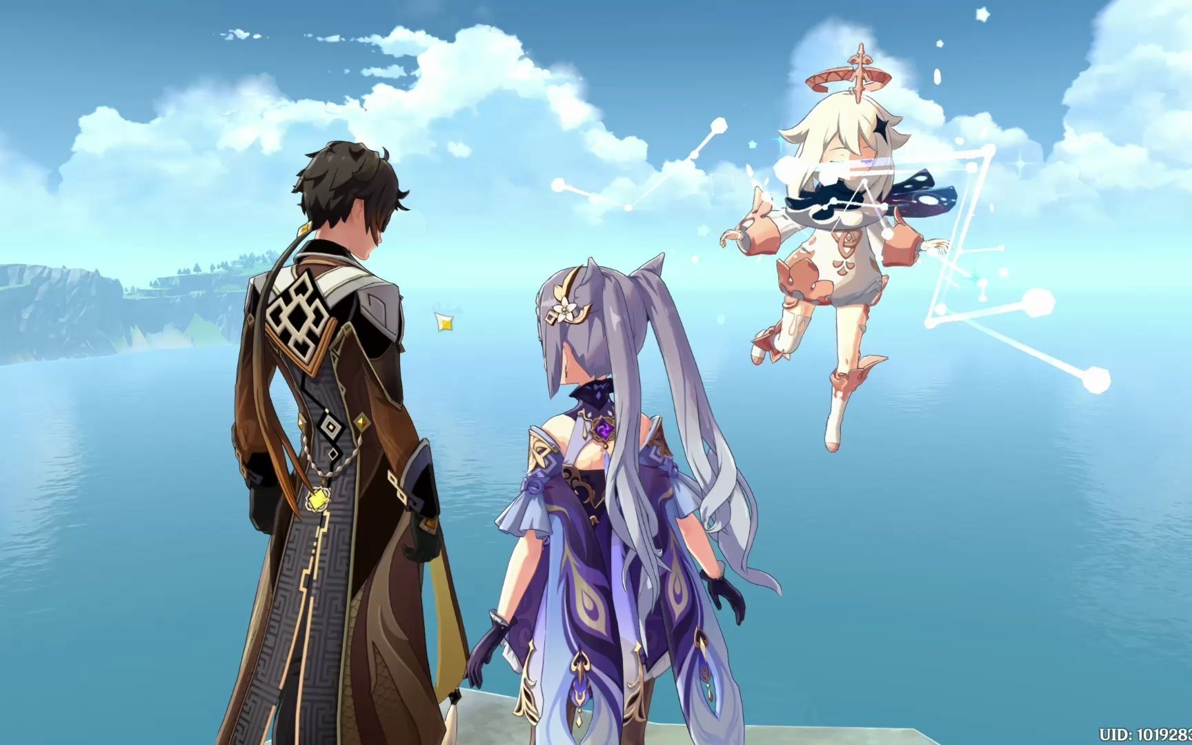 活动作品原神刻晴找钟离玩