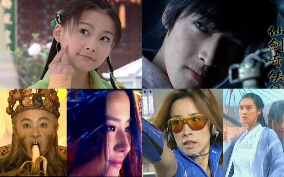 【童年影视剧挑战】快速带你回忆80部电视剧!你看过多少部呢?