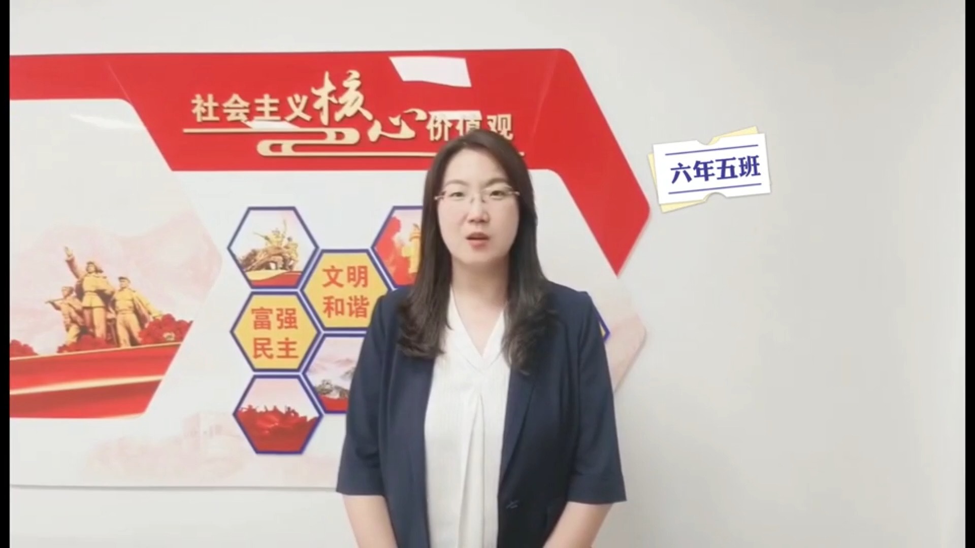 大连实验小学2024毕业典礼