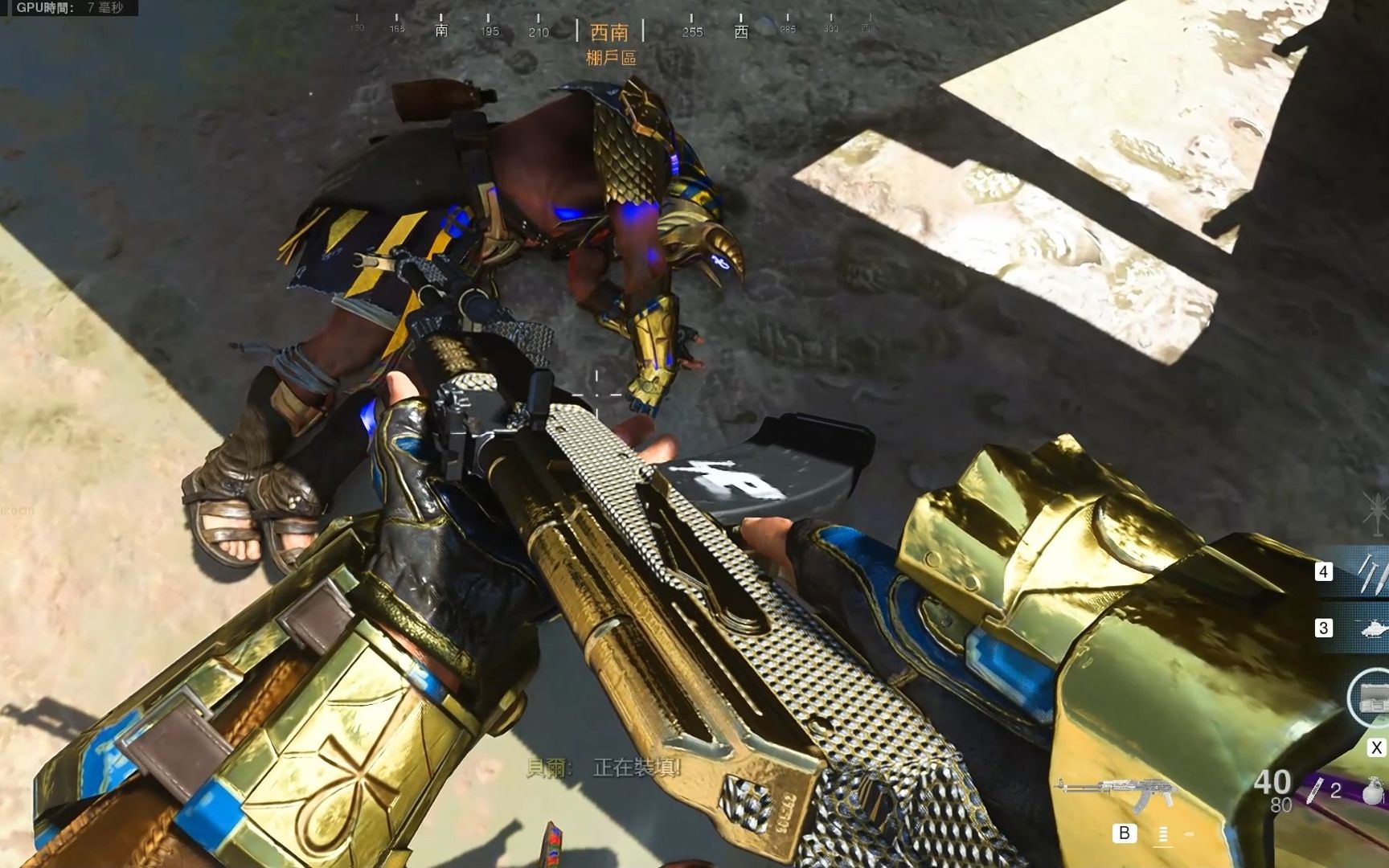 cod16战区全解锁跨代人物手势迷彩steam/战网