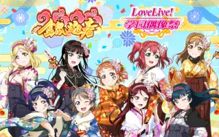 Shadow Gate To Love 搜索结果 哔哩哔哩弹幕视频网 つロ乾杯 Bilibili