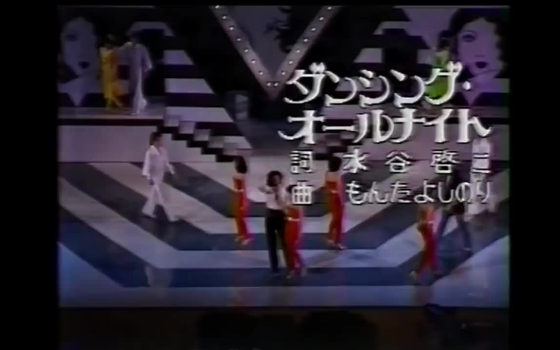 西城秀樹】レッツゴーヤング1980_哔哩哔哩_bilibili