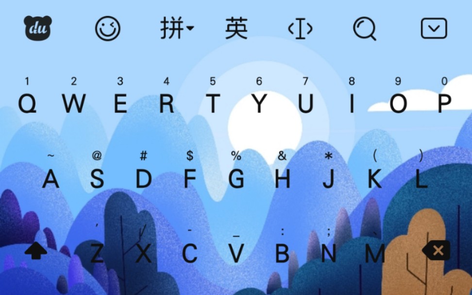 百度输入法diy多图颜皮肤