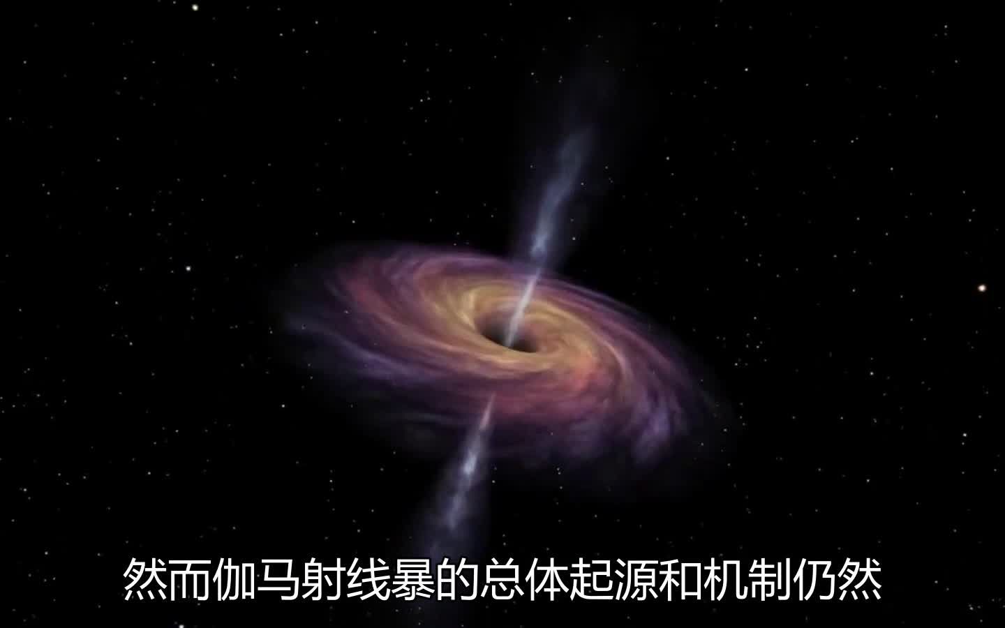 伽玛射线(伽马射线有多大的威力)