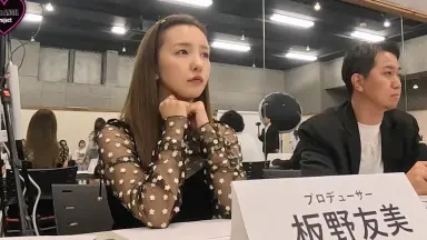 坂野友美 イメージDVD パロディ作品 板野友美 坂野友美-哔哩哔哩_Bilibili