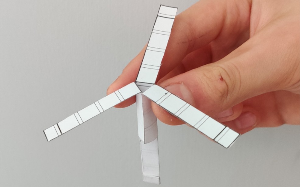 一张纸怎么折竹蜻蜓图片