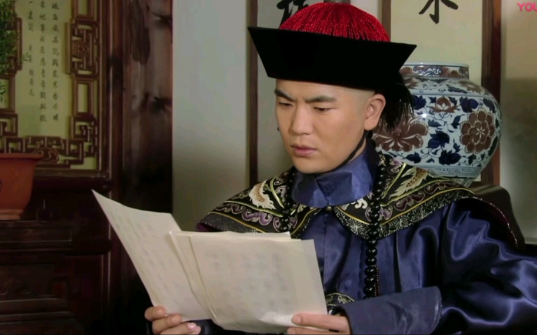 温太医:什么?我被别人抄了作业并且还抢在我前面注册了专利?