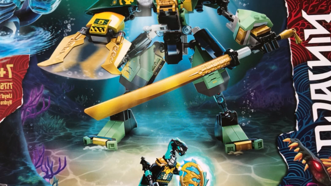 乐高lego 71750 幻影忍者系列 劳埃德的液压机甲 2021年版速拼评测