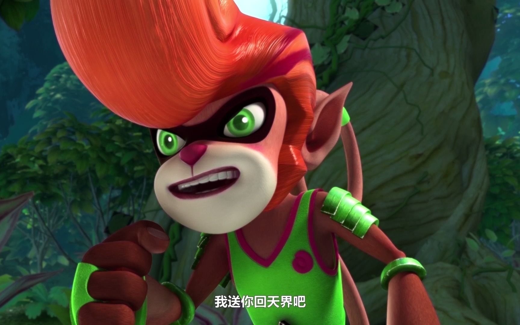 山海宝贝|竹霄你是来搞笑的吗?就这点本事还想送炎吉回天界.