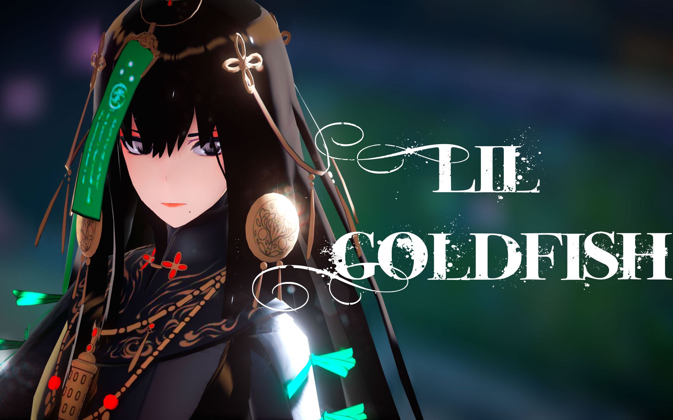 【战双mmd·曲】可以带我回家吗,指挥官【lil goldfish】_哔哩哔哩