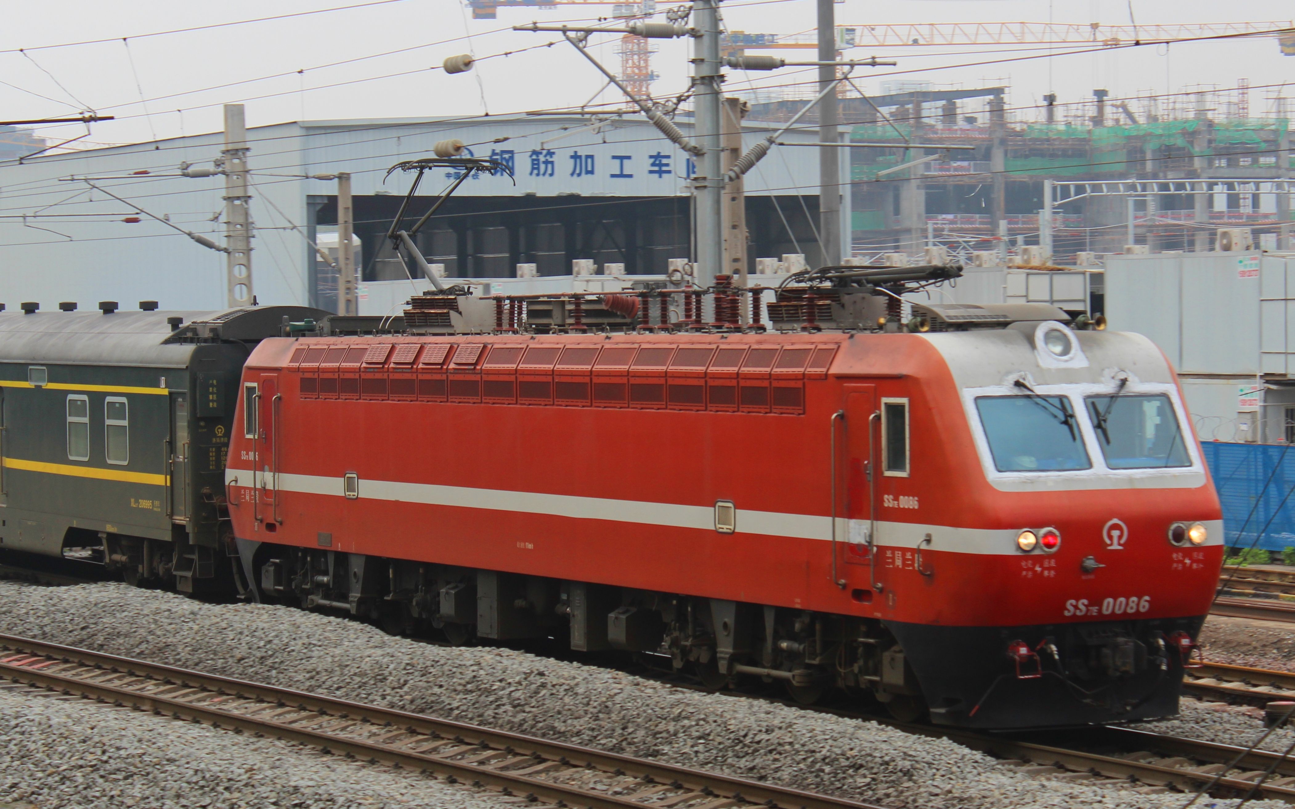 韶山不老 尚可拉z 7e0086牵引z274出西安站_哔哩哔哩_bilibili