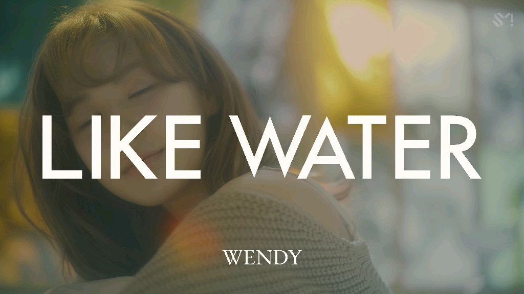 like water mv