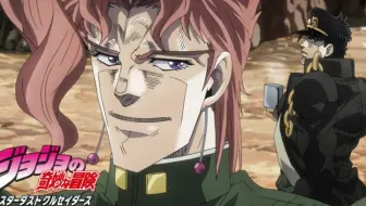 字幕 Jojo的奇妙冒险三部oraoradio 第37回 嘉宾 子安武人 哔哩哔哩 Bilibili