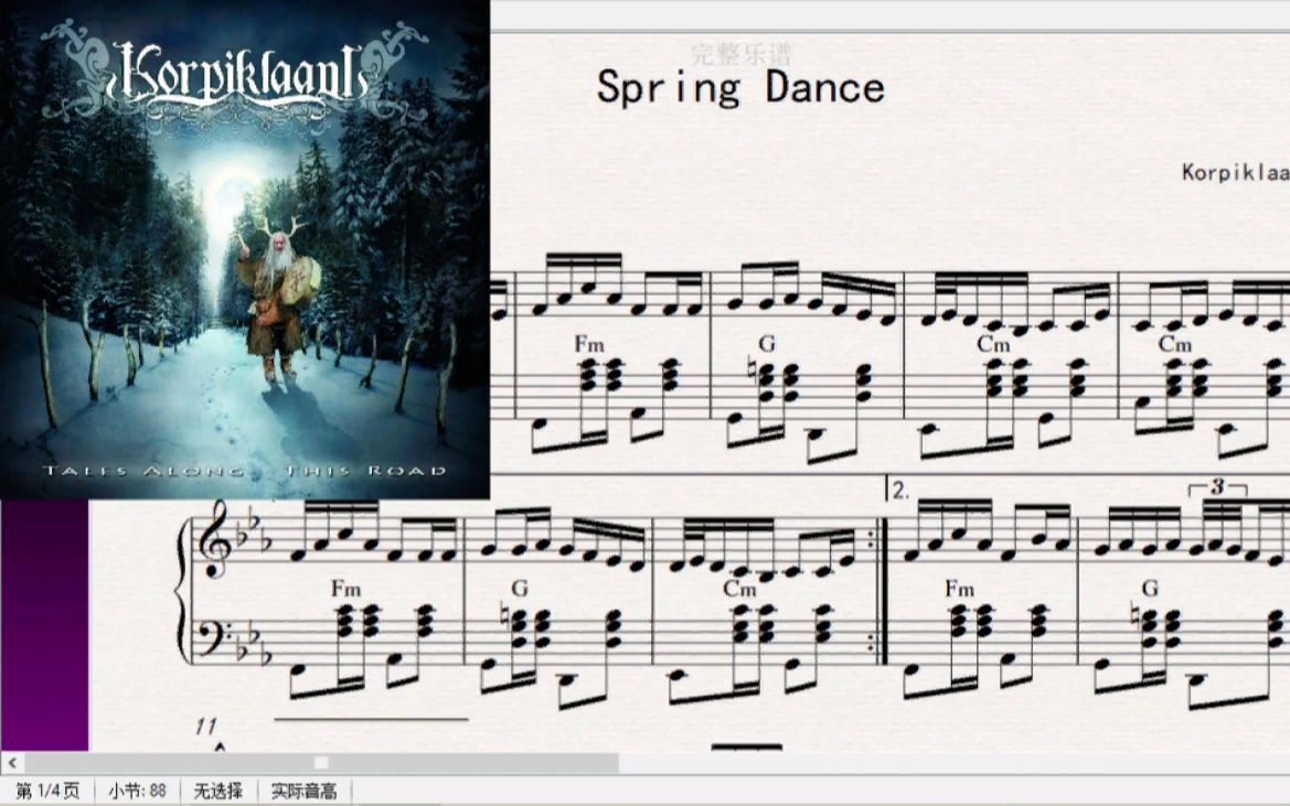 【手风琴谱】Spring Dance  Korpiklaani哔哩哔哩bilibili