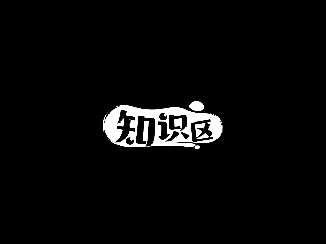 真皮座椅怎么清洁哔哩哔哩bilibili