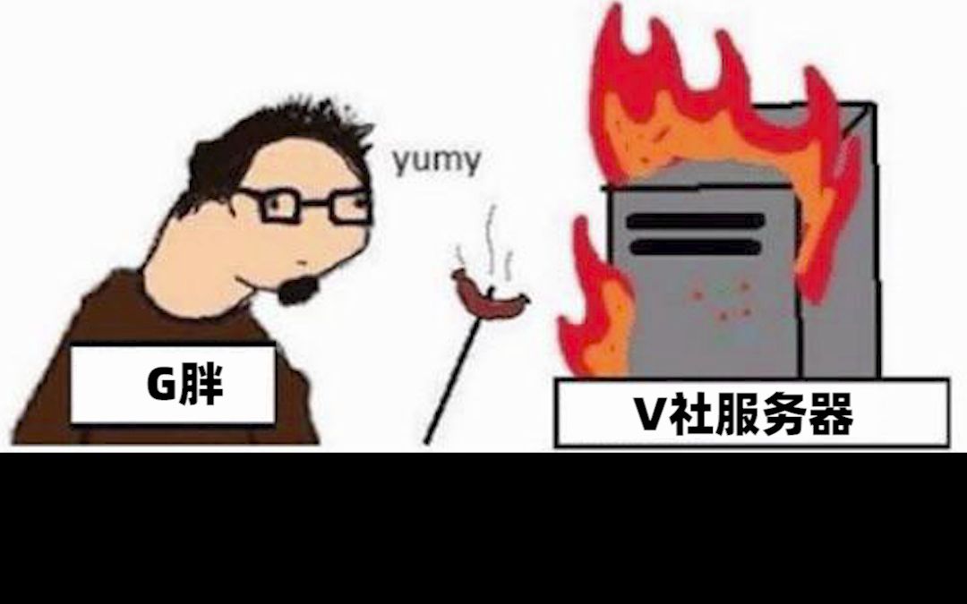 Steam崩的原因找到了CSGO