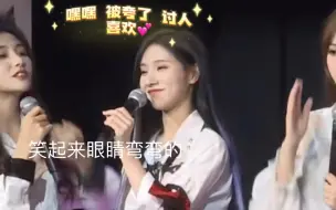 Download Video: 震惊 莉佳竟是闹闹的姑姑！彼此见过最多家长的人 糖葫芦竟是禁忌恋 下次再跟我回家好吗