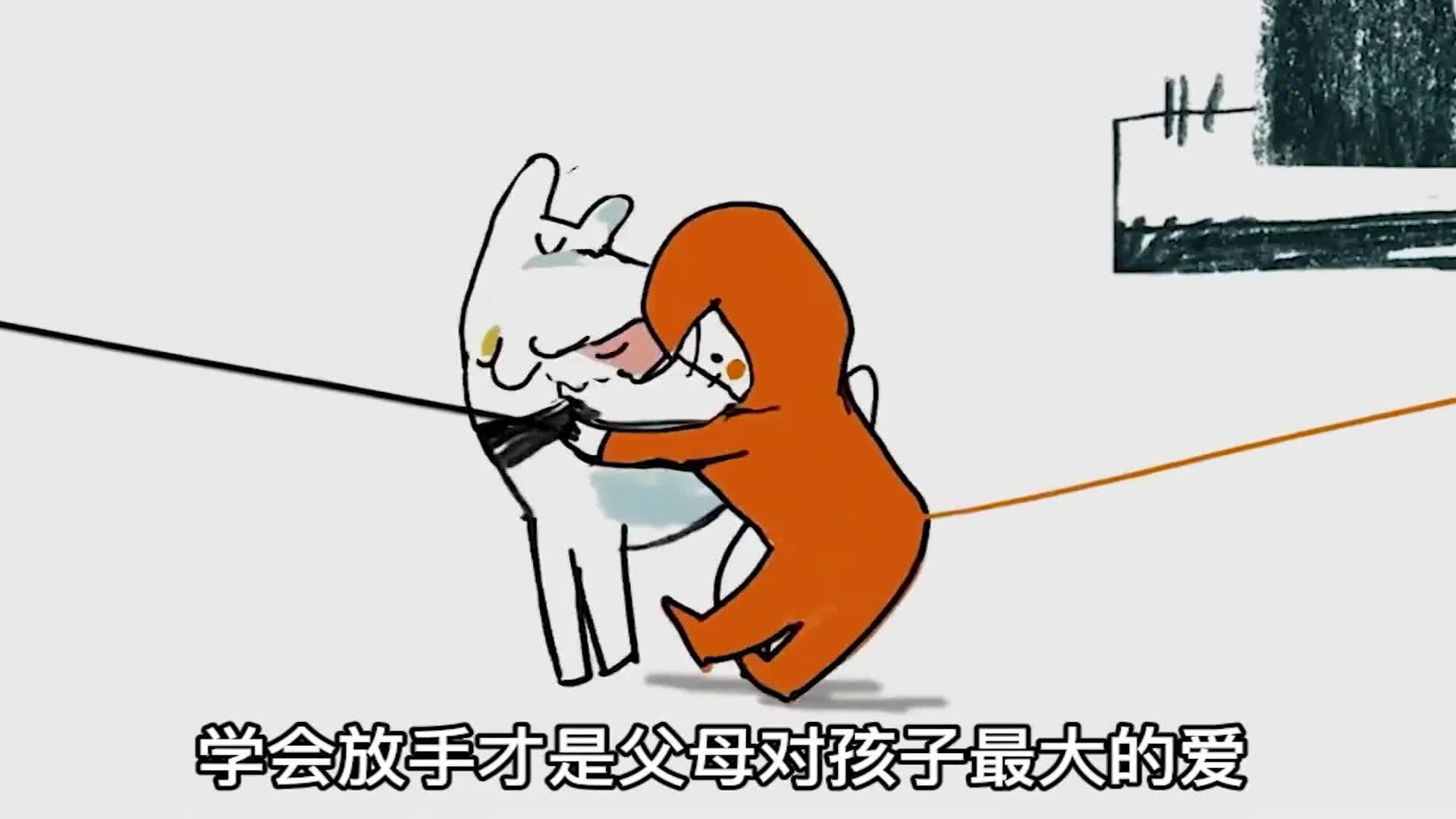 学会放手才是父母对孩子最大的爱,不要像这个妈妈一样后悔莫及