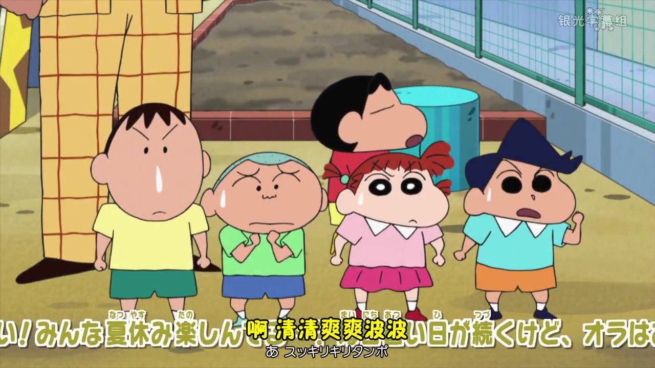 4蜡笔小新crayonshinchan20180803973和公鸡战斗夏日都市传说系列恐怖