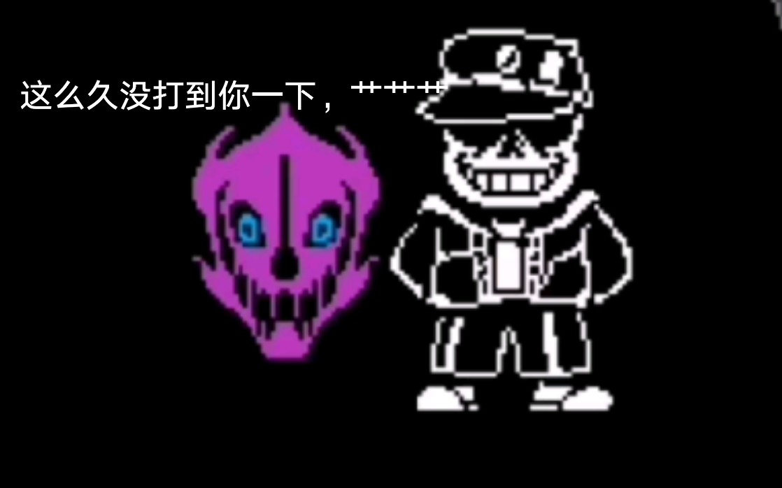 【手机版】JOJO sans审判战第一阶段无伤!_哔哩哔哩_bilibili