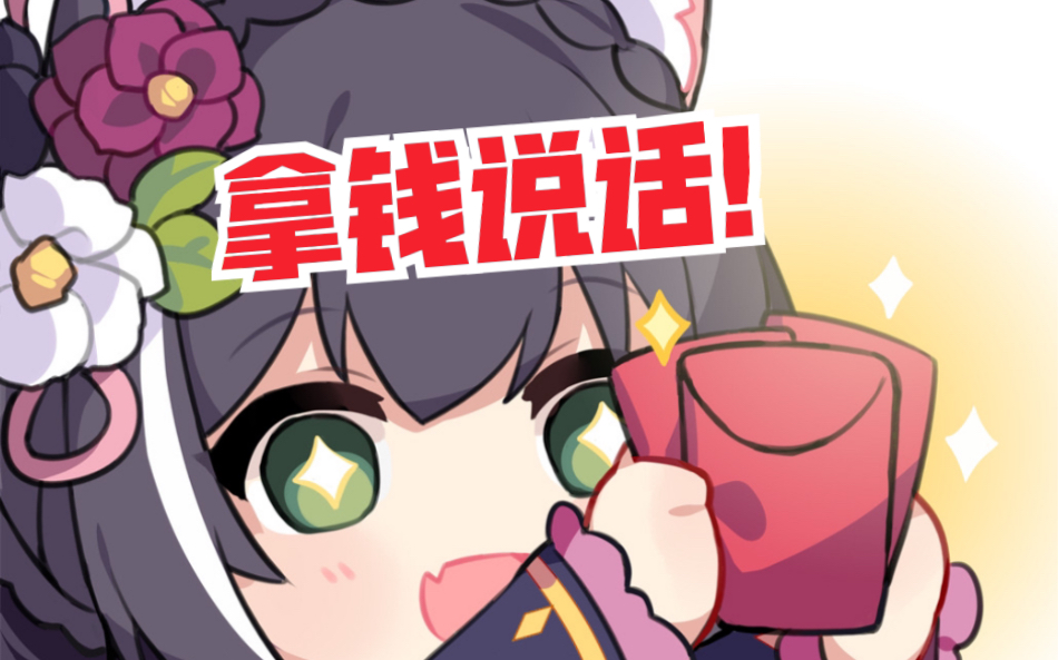 【残酷突变no.15:完全失控】简单的突变:抱抱大腿刷刷经验