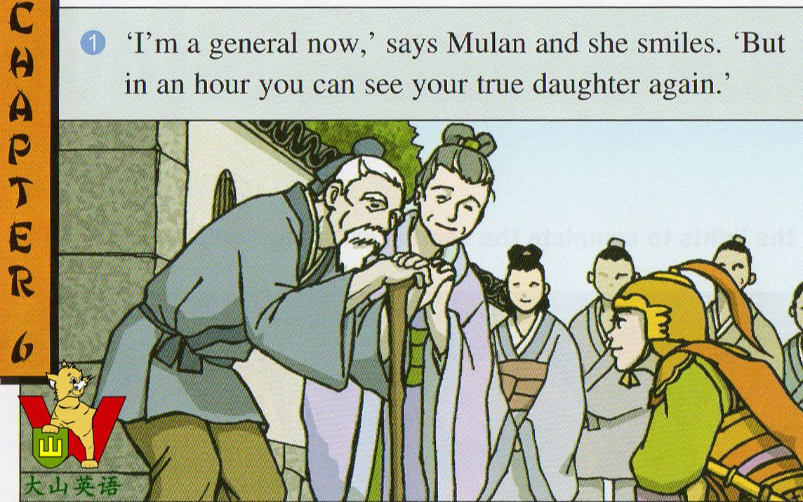 [图]大山英语 书虫 入门级 美绘光盘版《Hua Mulan 花木兰》第六章 听故事 学英语