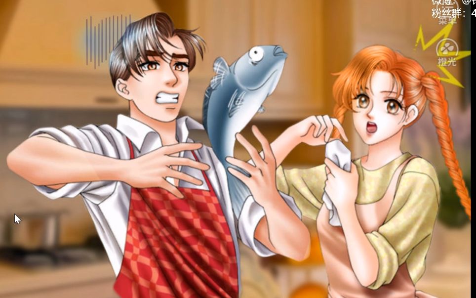 【lain实况】擒星志愿(林立翔路线)——明星志愿2同人游戏