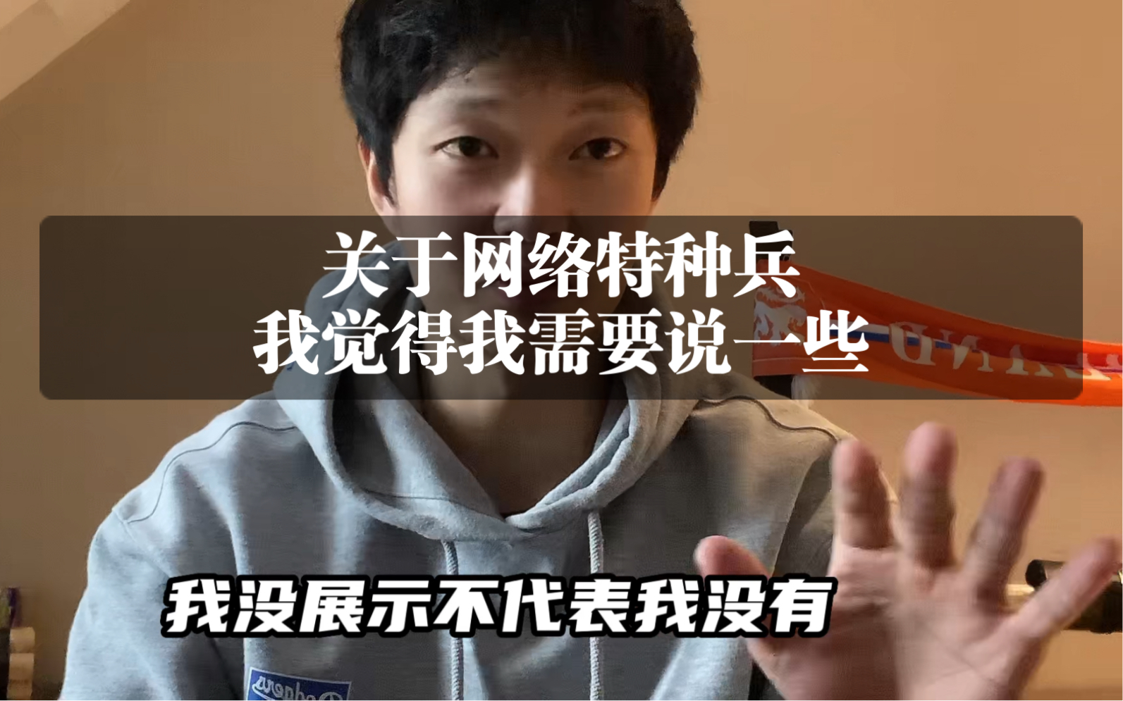 [图]各位破世界纪录的短视频兵王，你好，这么厉害我想分享给大家看看