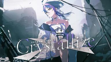 CONNECTED OVER THE DIMENSION COMPILATION CD XFD_哔哩哔哩_bilibili