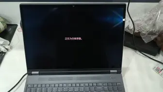 Download Video: ThinkPad P16Gen1  i7-12800Hx  A2000/32G/1TB/4K 10***真香资源机