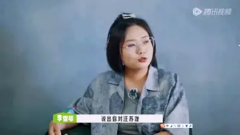 Download Video: 【肆义汪为】我想 回溯的时候，你真的在思考吧