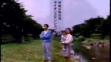 昭和レトロ 当時物 林寛子 グリコプッチンプリン販促用ポスター 昭和レトロ 当時物 林寛子 グリコプッチンプリン販促用ポスター