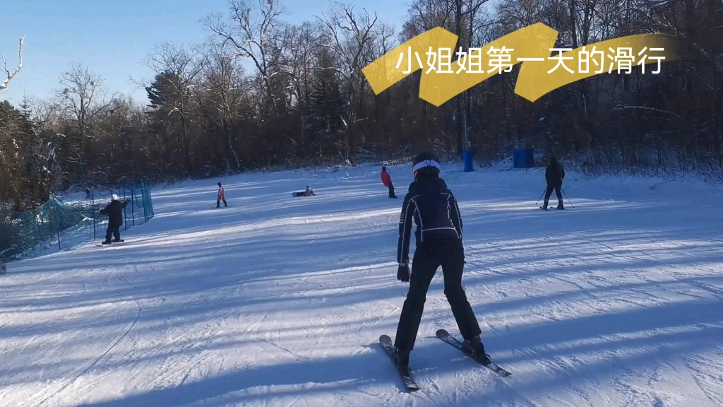 长白山万达滑雪场高级教练的日常教学分享哔哩哔哩bilibili