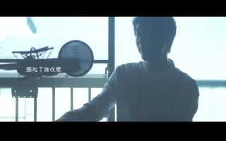 山元聪 哔哩哔哩 Bilibili