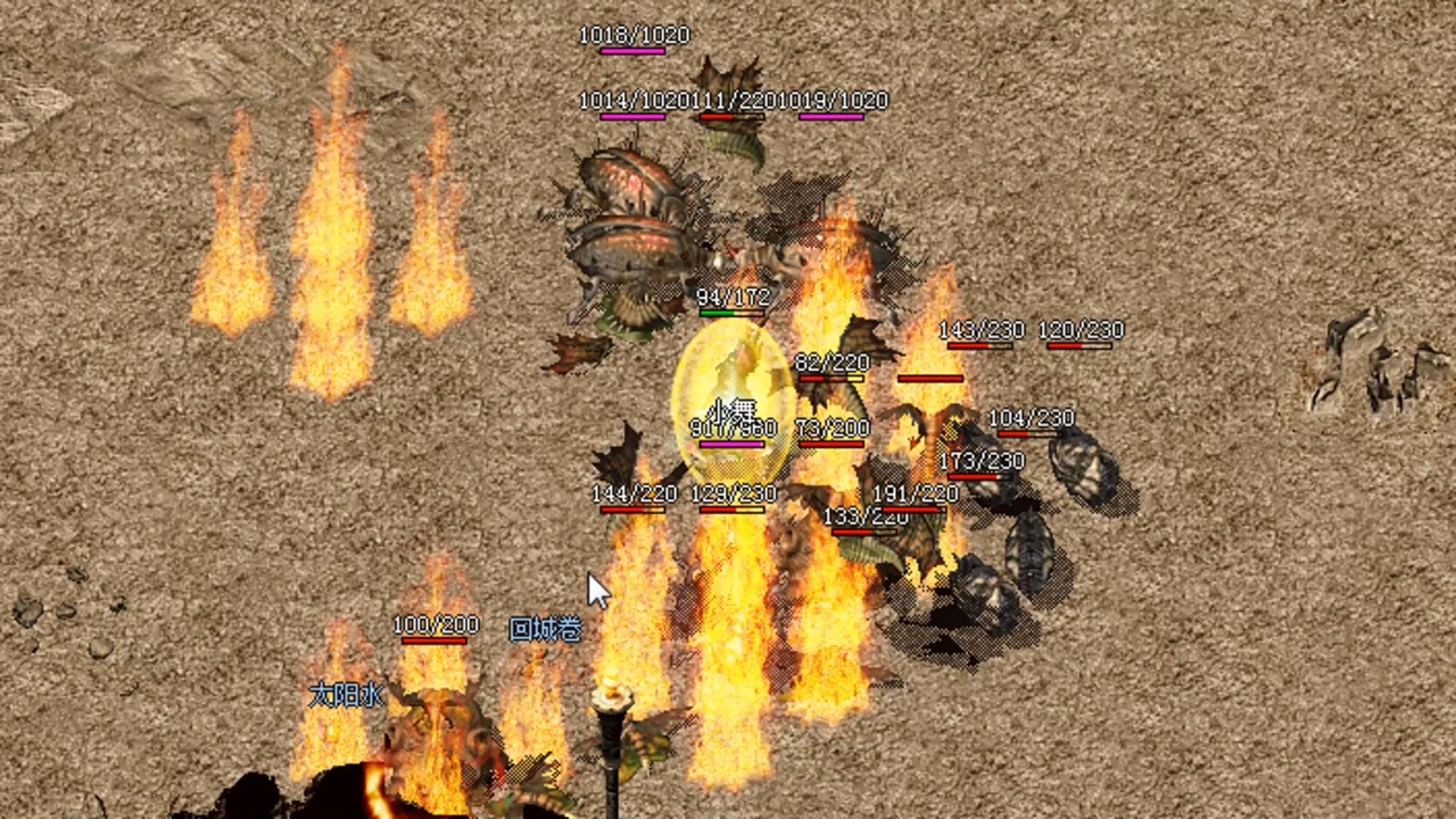 复古传奇1.85哪里打金币快_复古传奇185哪里打金币快一点 复古传奇1.85那边

打金币快_复古传奇185那边

打金币快一点 游戏资讯撰文