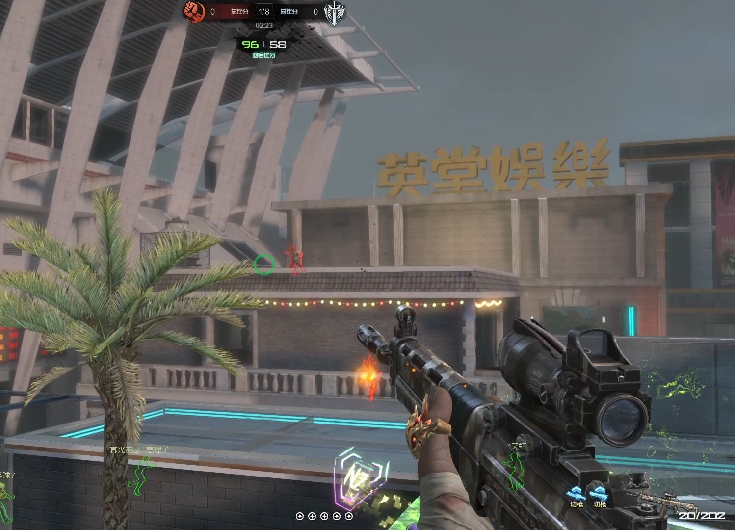 逆战僵尸猎杀日常-战地sg551-风霜老兵