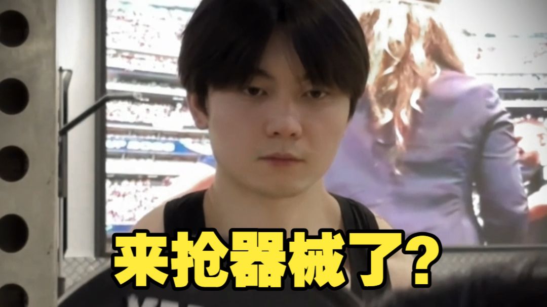 最后还要我辅助一下