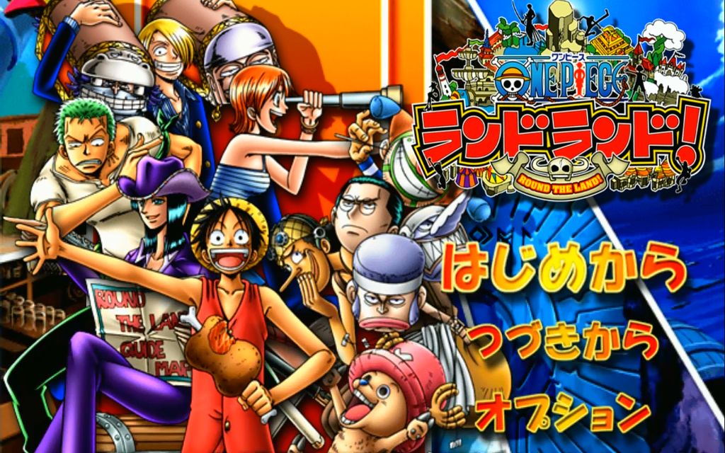 电脑pc运行ps2模拟器游戏 海贼王:周游大陆_单机游戏热门视频