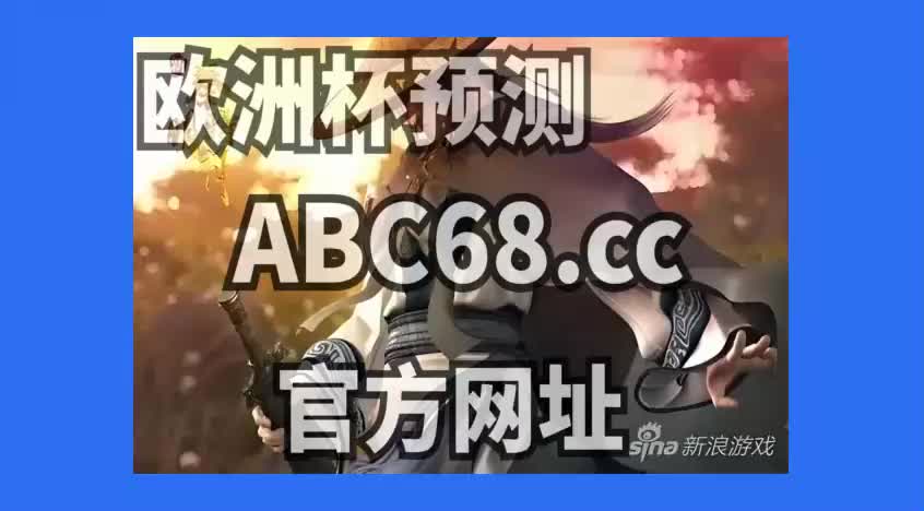 尊龙平台·官网-思雅的科普探秘